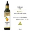 澳洲Cobram Estate特級初榨橄欖油(檸檬風味Lemon) 250ml